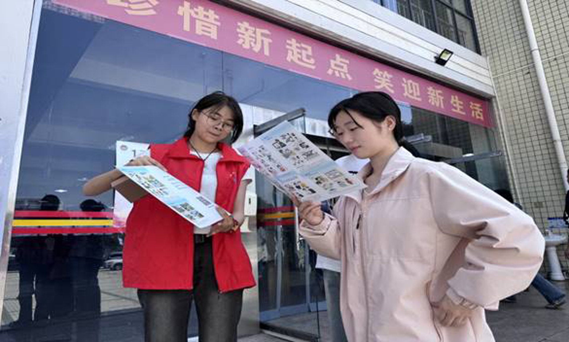 光辉装饰工程